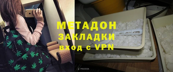2c-b Алзамай