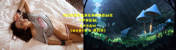альфа пвп VHQ Алексеевка