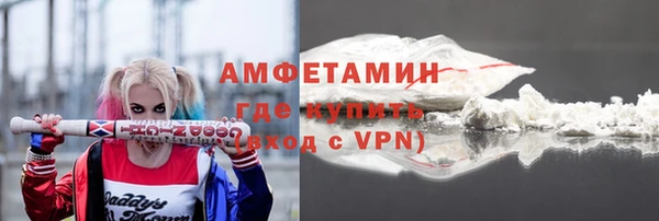 2c-b Алзамай