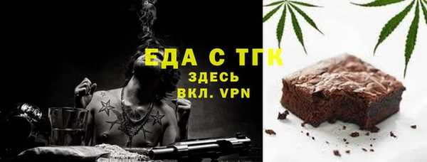 2c-b Алзамай