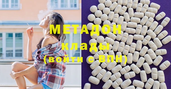 ГАЛЛЮЦИНОГЕННЫЕ ГРИБЫ Остров