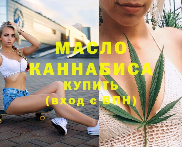 PSILOCYBIN Осташков