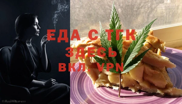 2c-b Алзамай