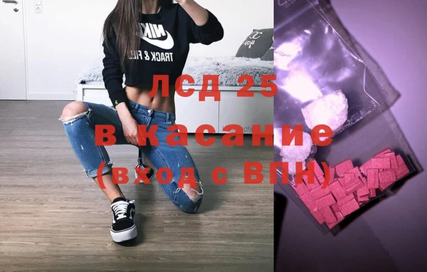 2c-b Алзамай