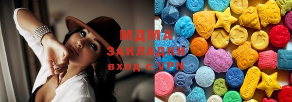 2c-b Алзамай