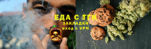 2c-b Алзамай