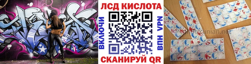 Марки N-bome 1,5мг  закладки  Звенигово 