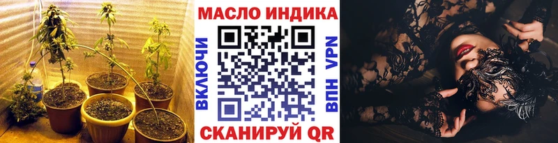 ТГК концентрат  Звенигово 