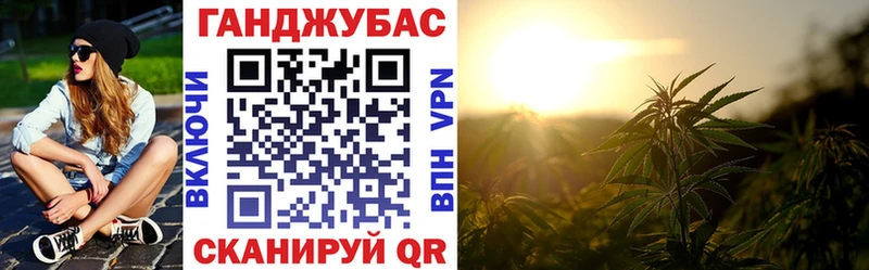 цена   Звенигово  Бошки Шишки Ganja 